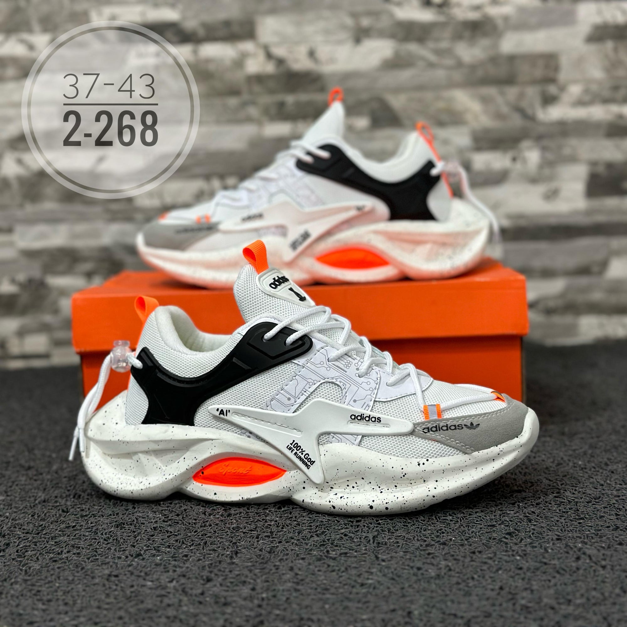 TENNIS ADIDAS CABALLERO