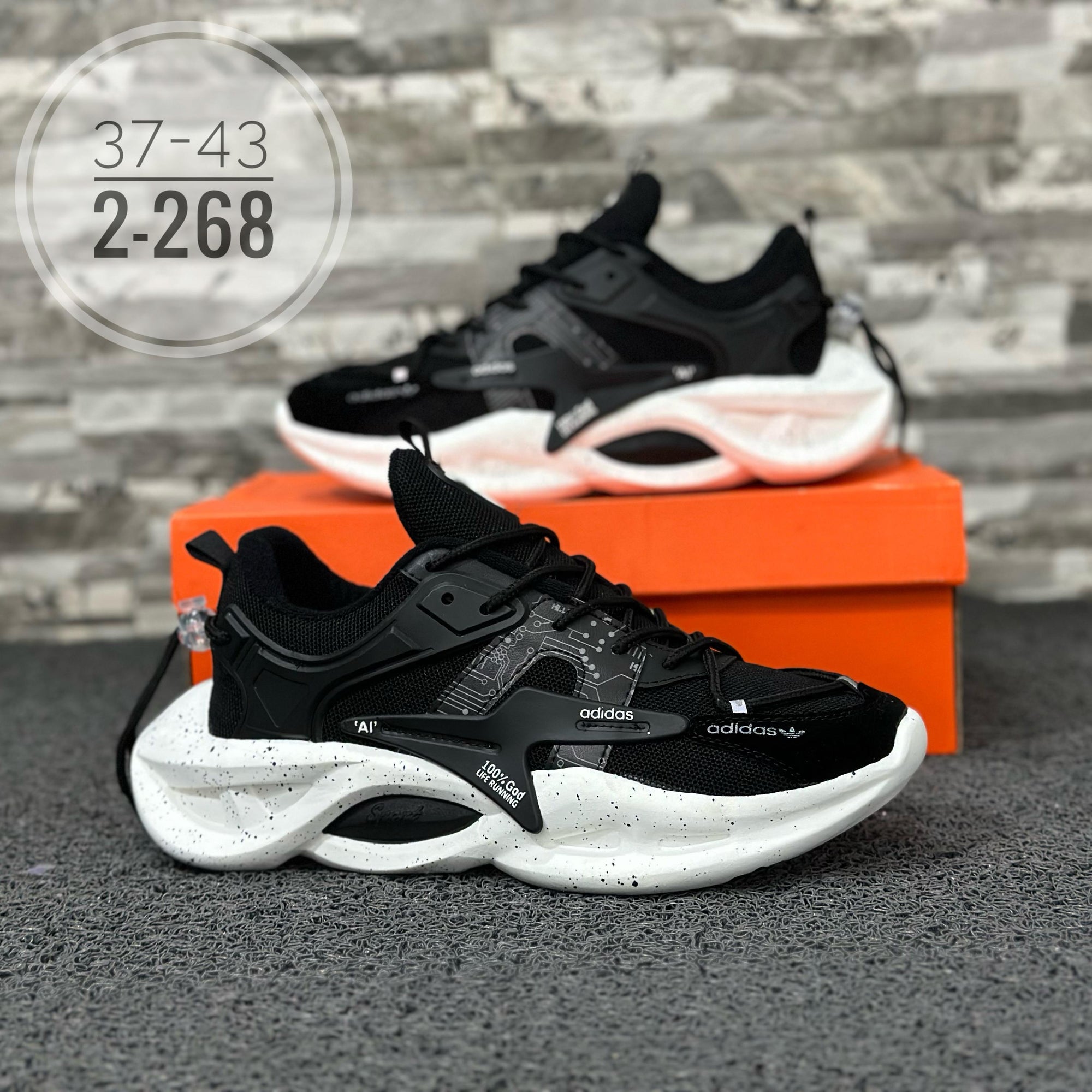 TENNIS ADIDAS CABALLERO